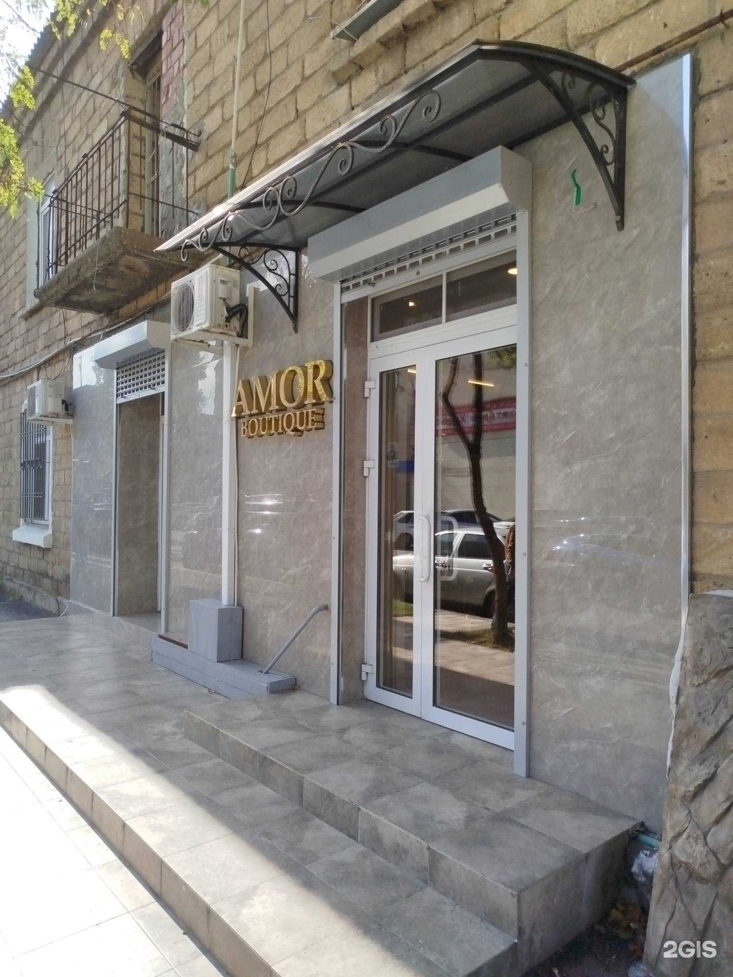 Отзывы на компанию Amor Boutique в г. Махачкала c фото