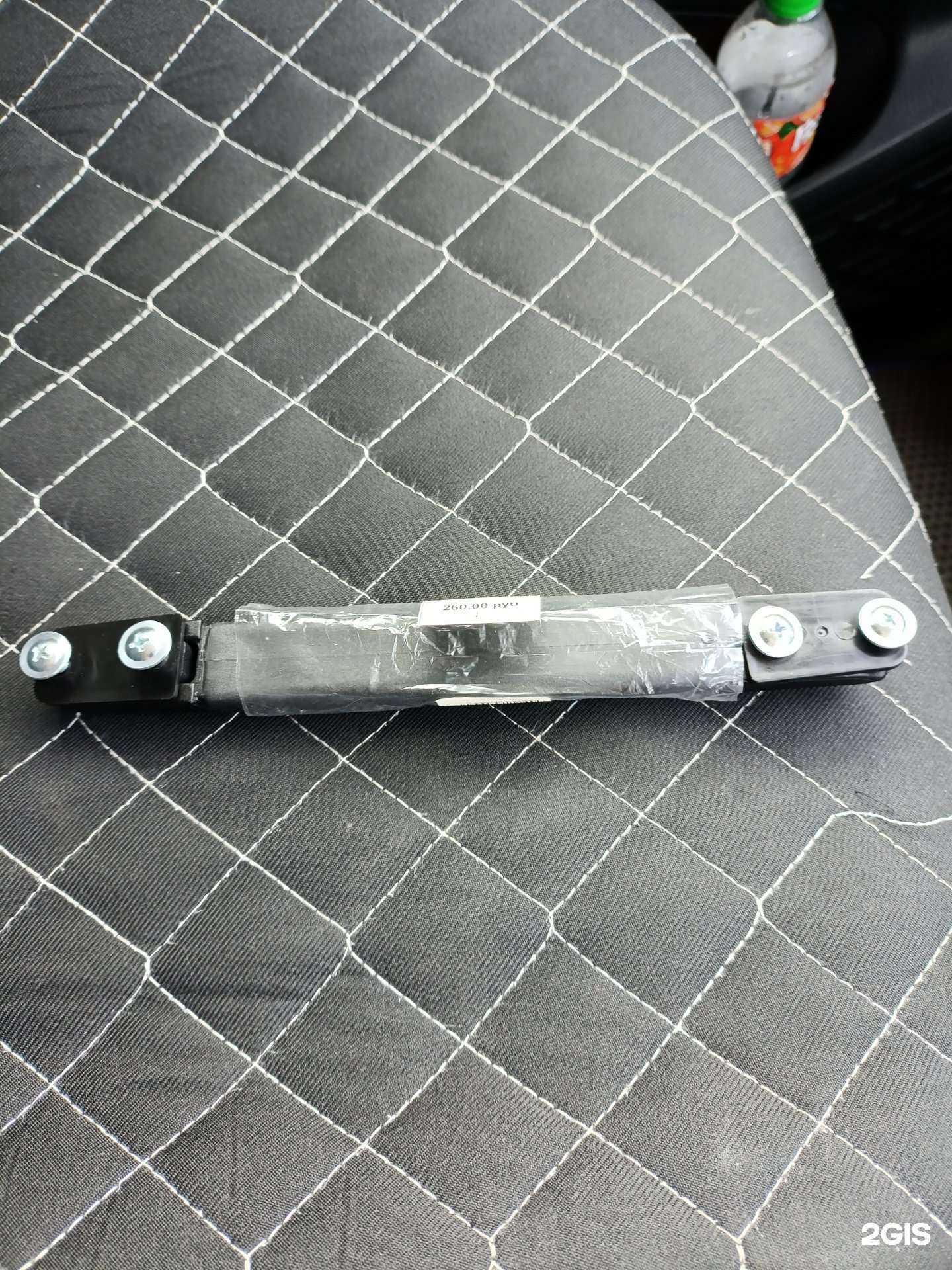 Отзывы на компанию Мастерская по ремонту обуви и чемоданов в Улан-Удэ c фото