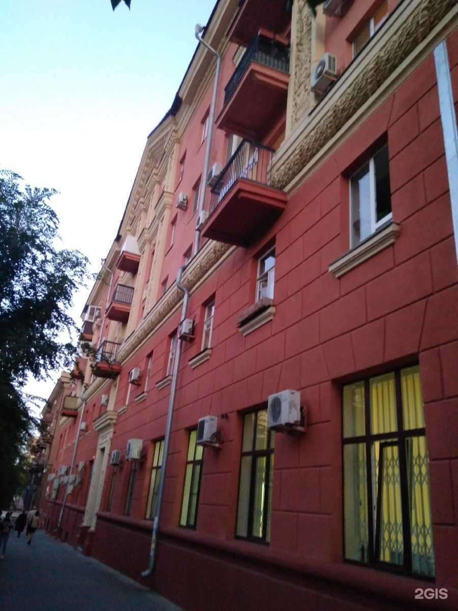 Отзывы на компанию Ветеринарная аптека доктора Чулковой в Волгограде c фото - фотография 2 из 2