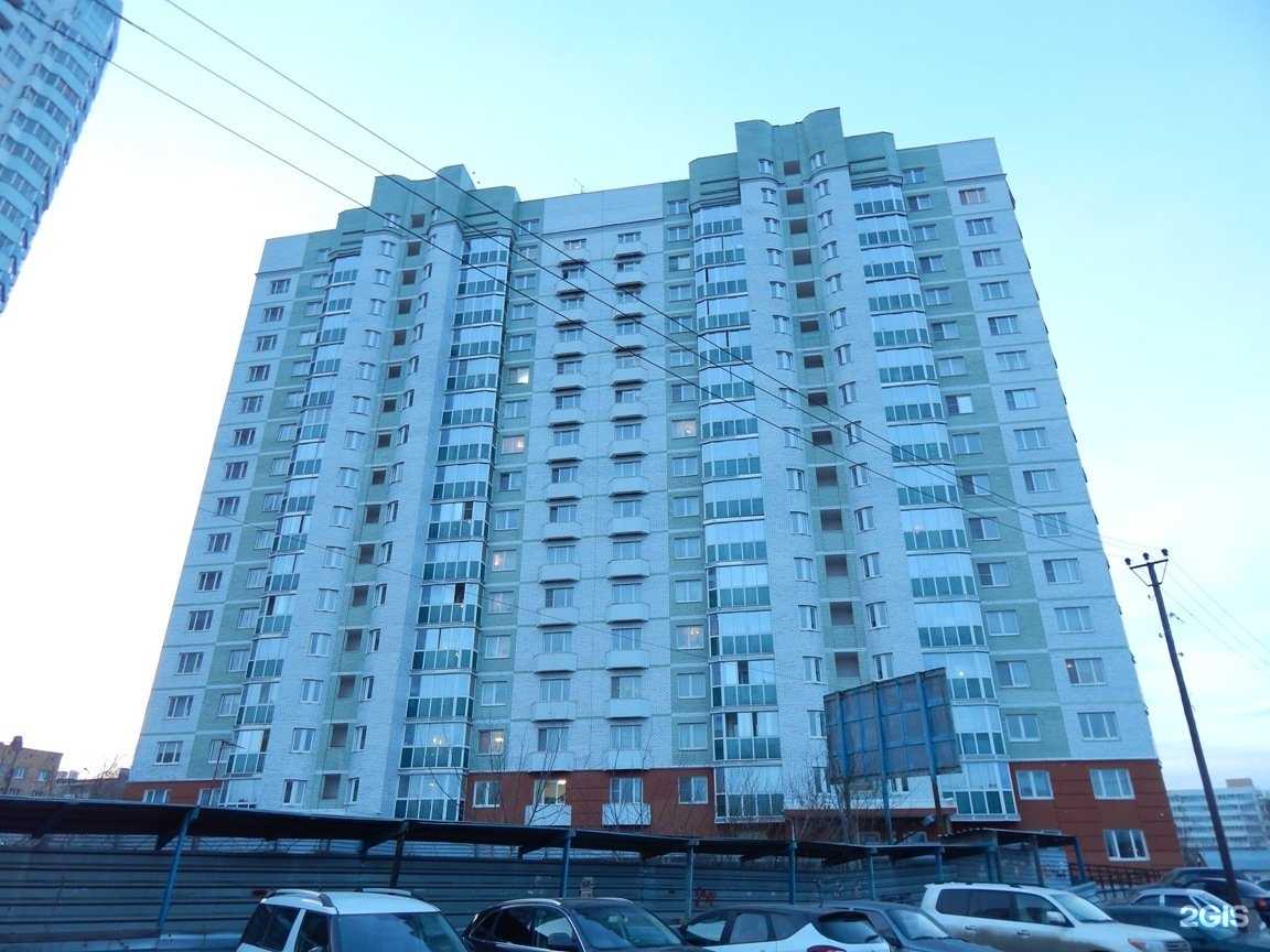 Отзывы на компанию Источник долголетия в Екатеринбурге c фото - фотография 2 из 2