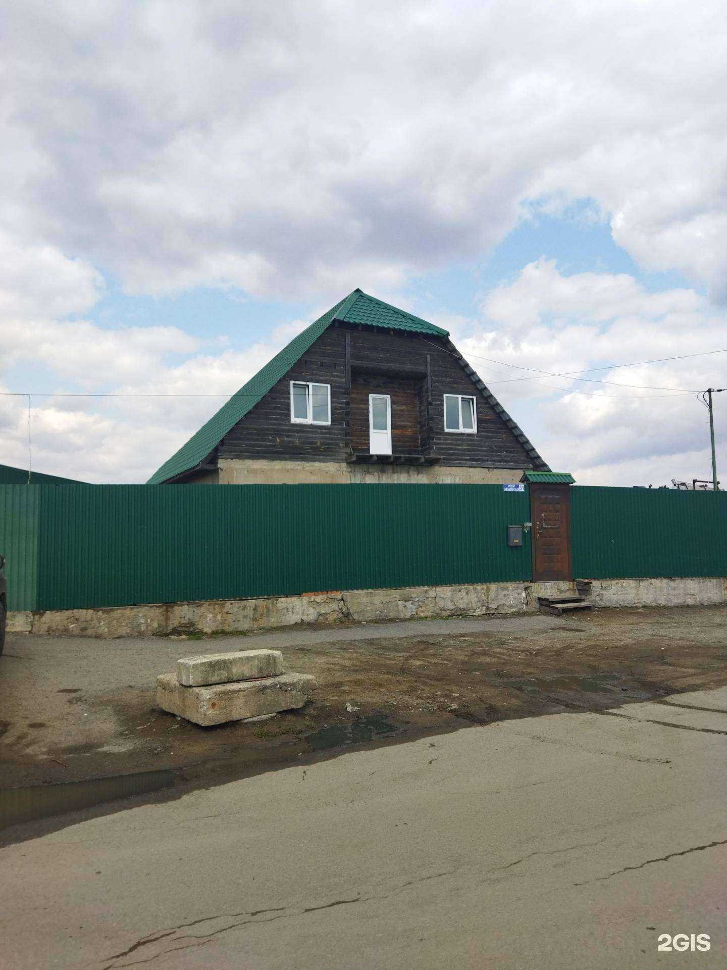 Отзывы на компанию Nakhodkaparts в г. Находка c фото