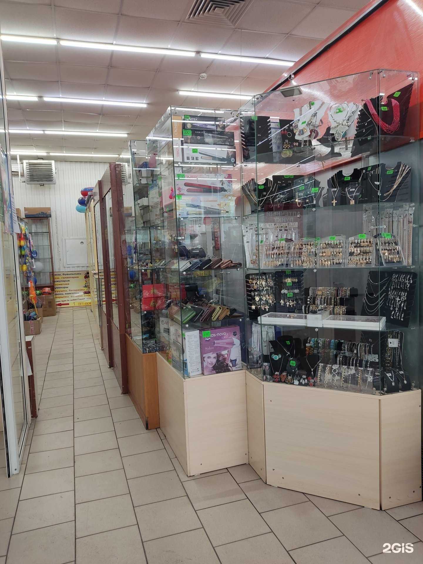 Отзывы на компанию Магазин игрушек и часов в Рубцовске c фото