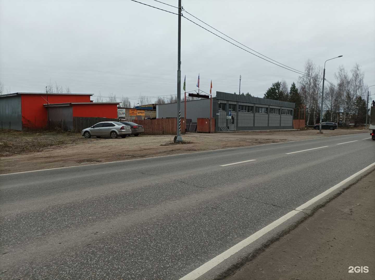 Отзывы на компанию Протвинский дворик в Протвине c фото - фотография 2 из 2