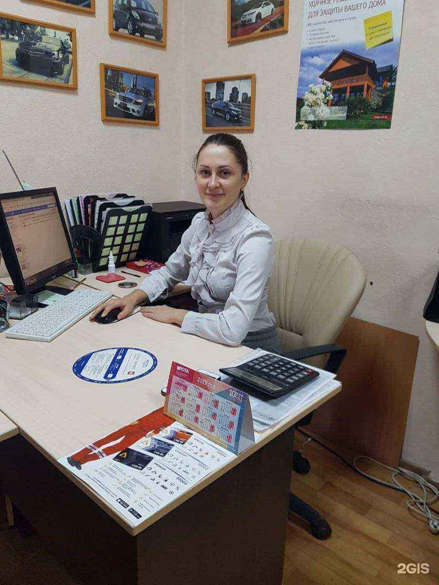 Отзывы на компанию АвангардАвто в г. Новосибирск c фото