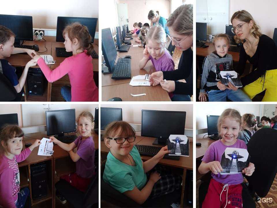 Отзывы на компанию Детский сад №10 комбинированного вида в Каменске-Уральском c фото