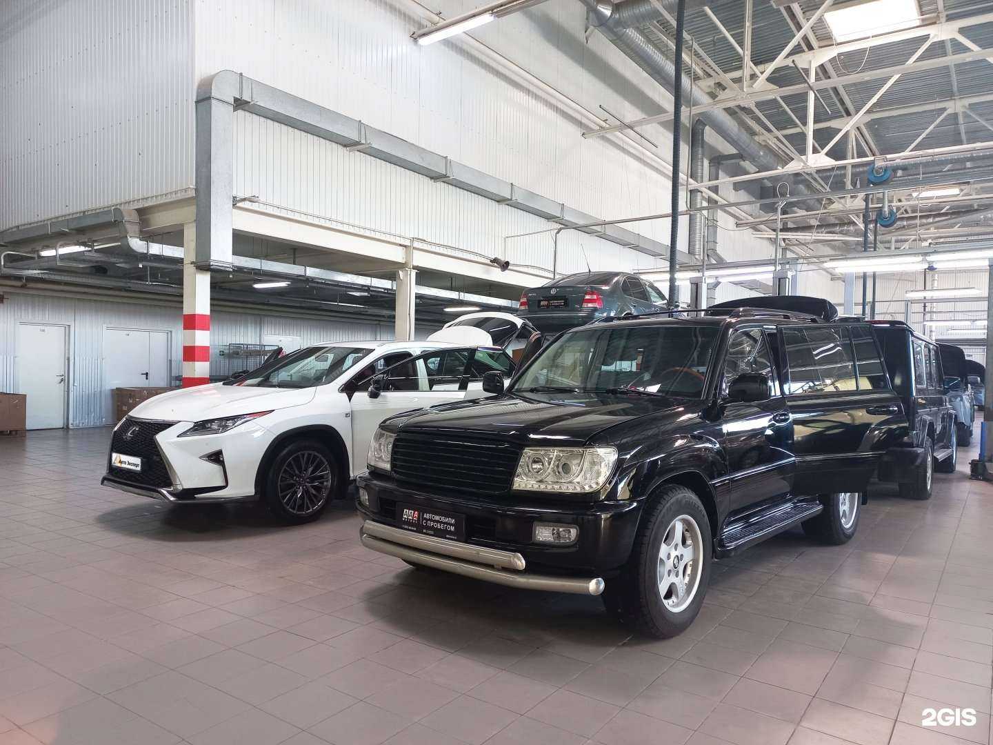 Отзывы на компанию АвтоЭксперт в г. Ростов-на-Дону c фото