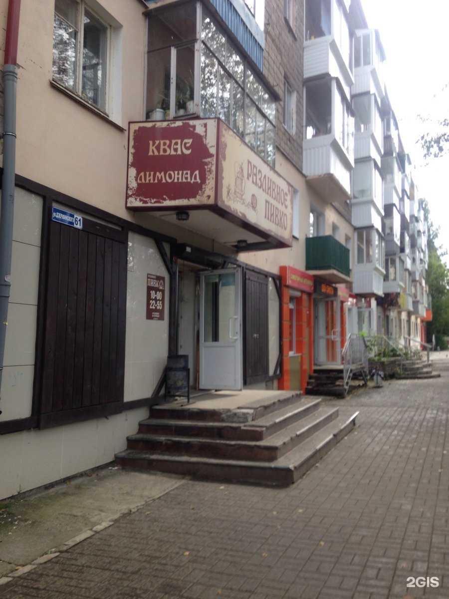 Отзывы на компанию Royal smoke в Нижнем Тагиле c фото - фотография 2 из 2