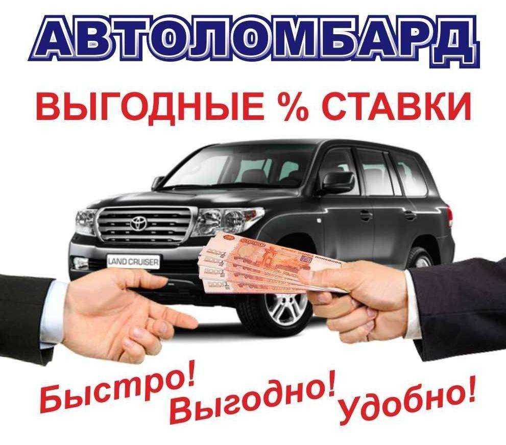 Отзывы на компанию Компаньон в Кемерове c фото