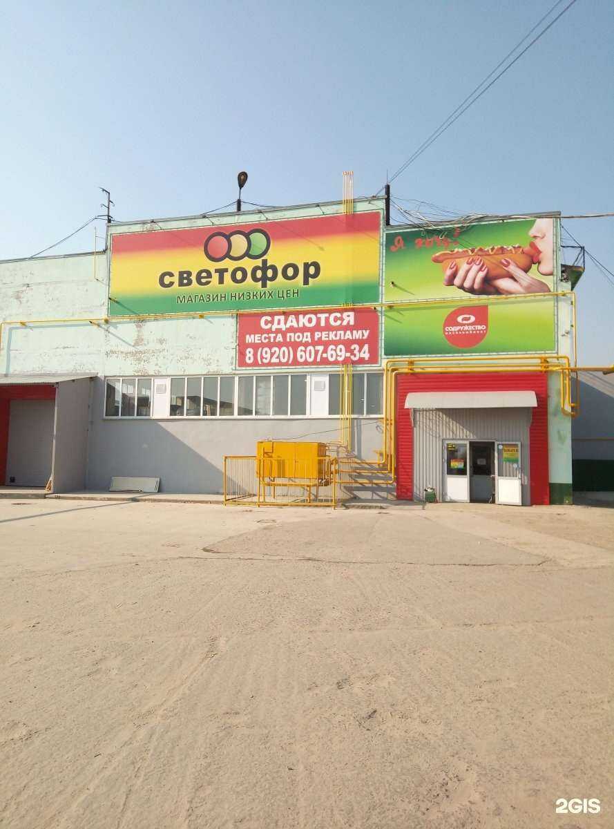 Отзывы на компанию Заводские окна в Брянске c фото - фотография 2 из 2