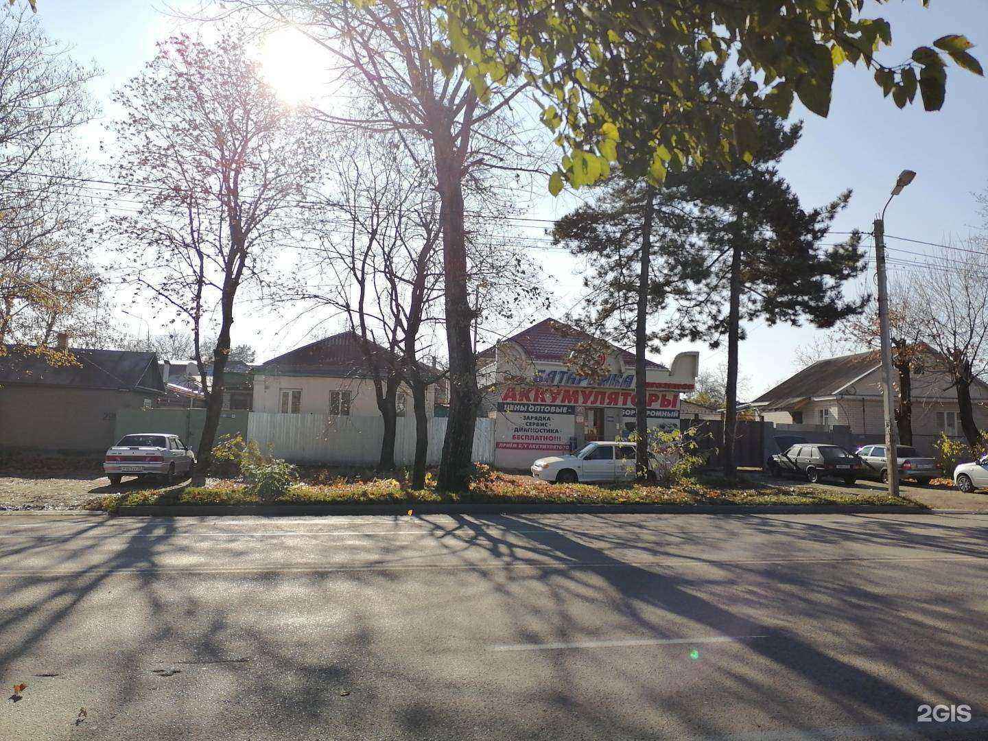 Отзывы на компанию Батарейка в Ессентуках c фото - фотография 2 из 2