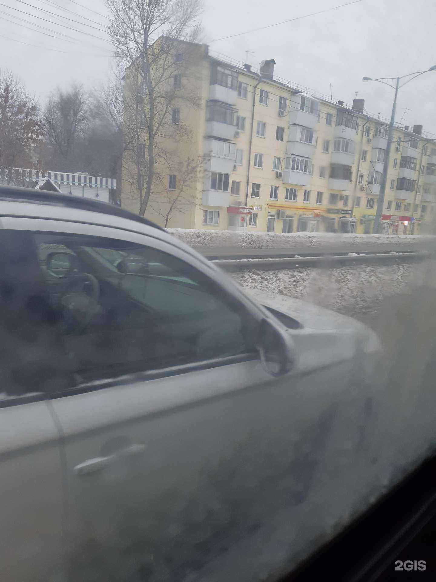 Отзывы на компанию Аптека Плюс в Самаре c фото - фотография 2 из 2