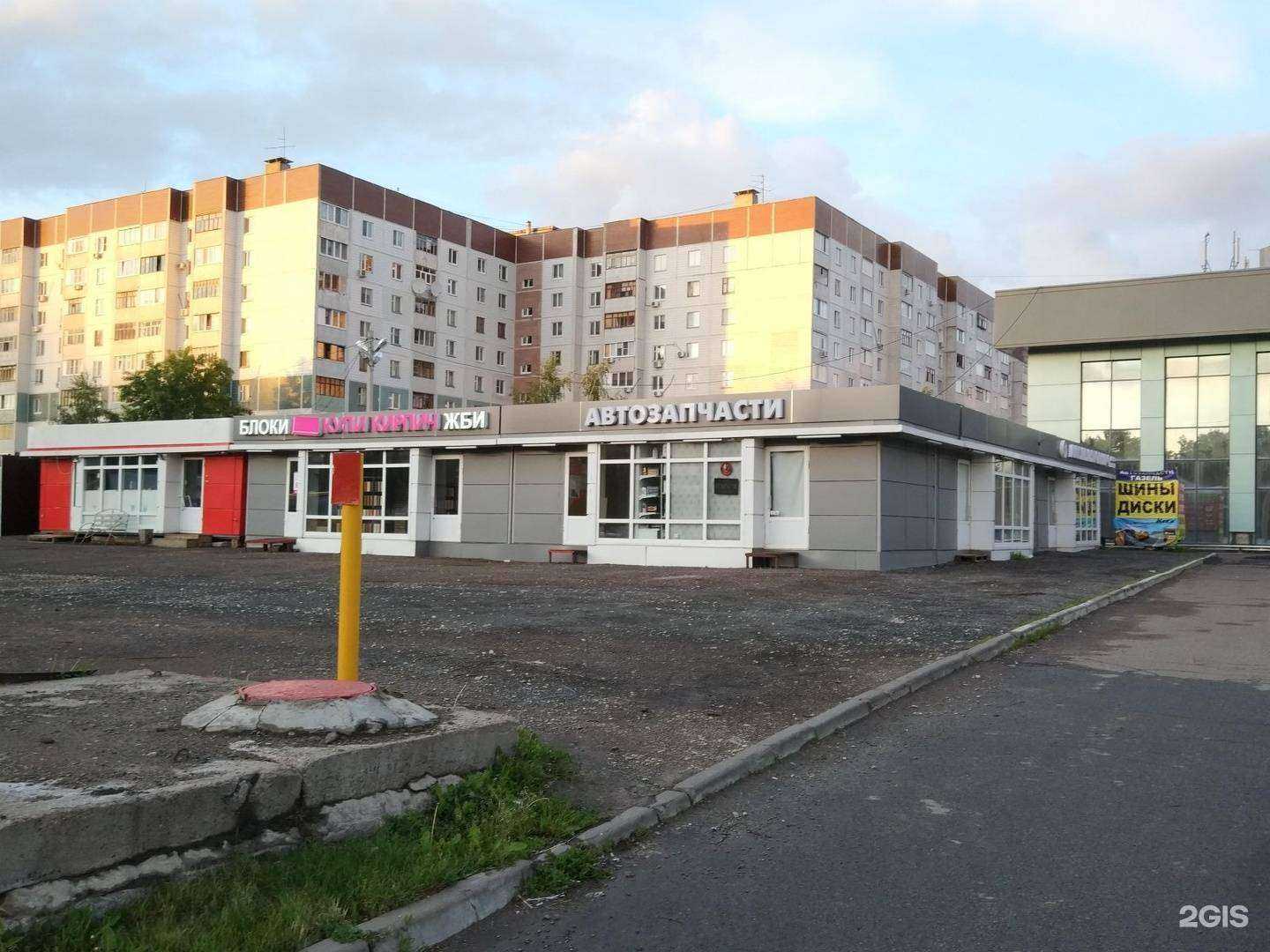 Отзывы на компанию Магия цветов в Казани c фото - фотография 2 из 2