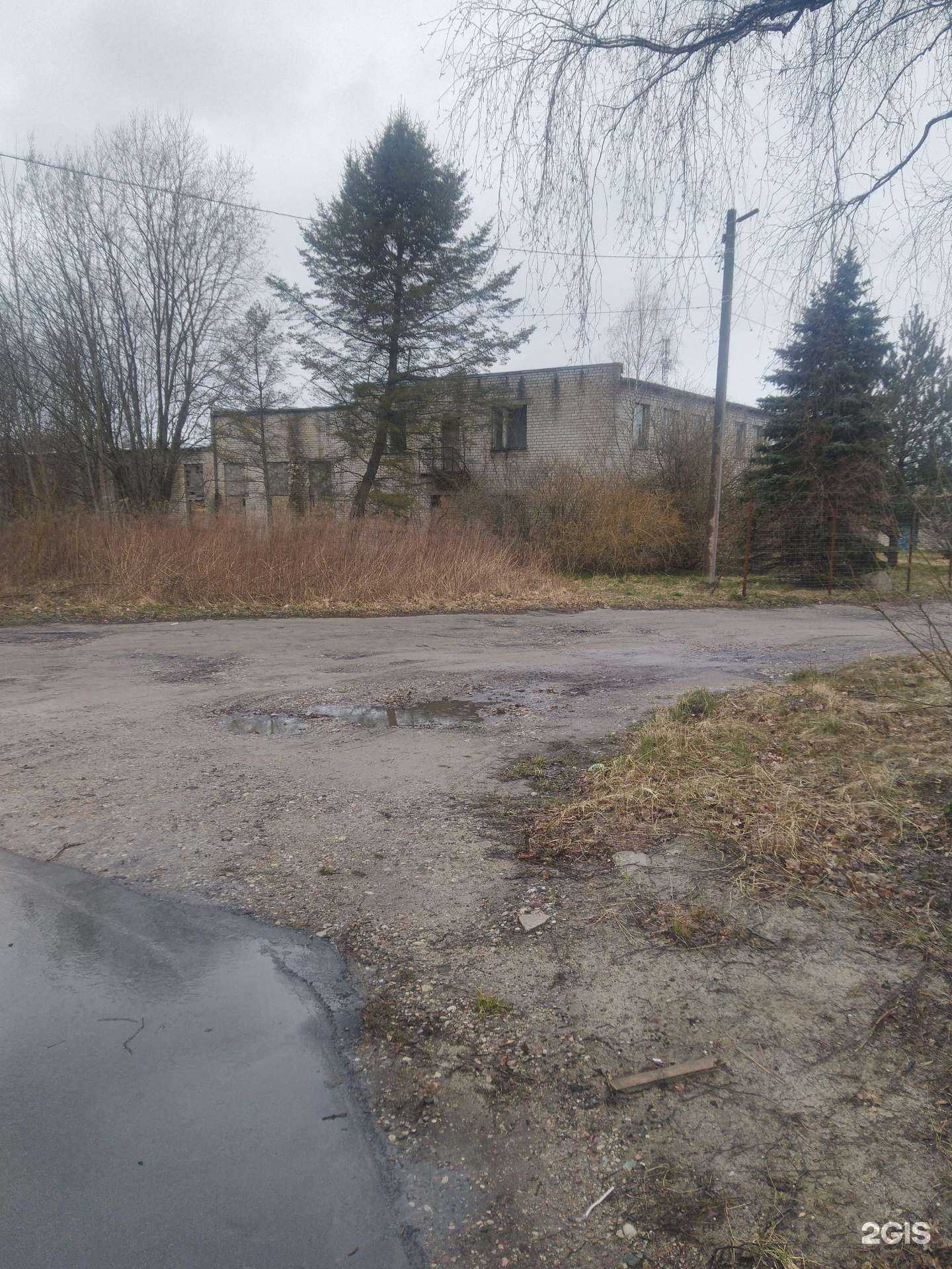 Отзывы на компанию Тихая Гавань в Светлогорске c фото - фотография 2 из 2