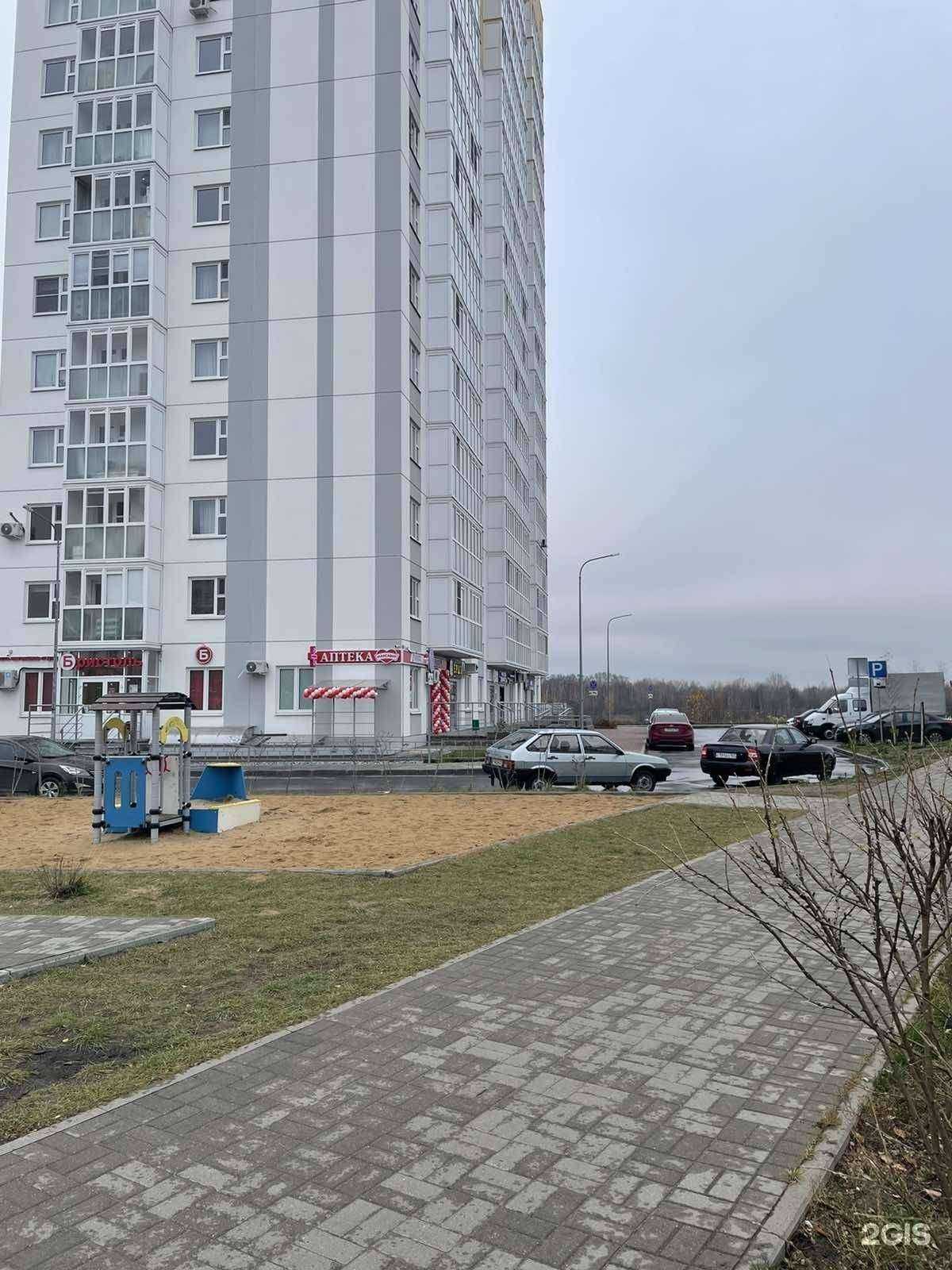 Отзывы на компанию Максавит в г. Нижний Новгород c фото