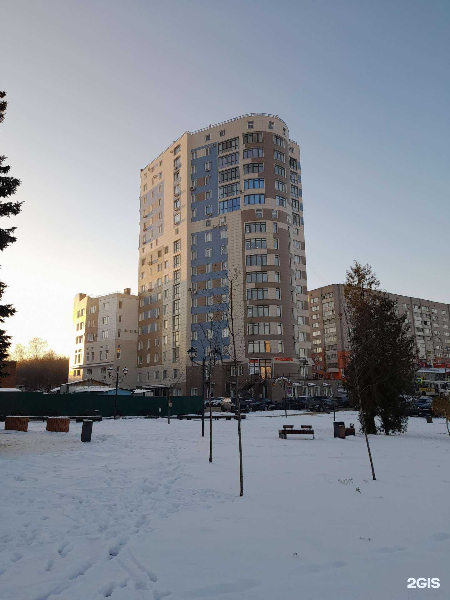 Отзывы на компанию Svoya в Иванове c фото - фотография 2 из 2