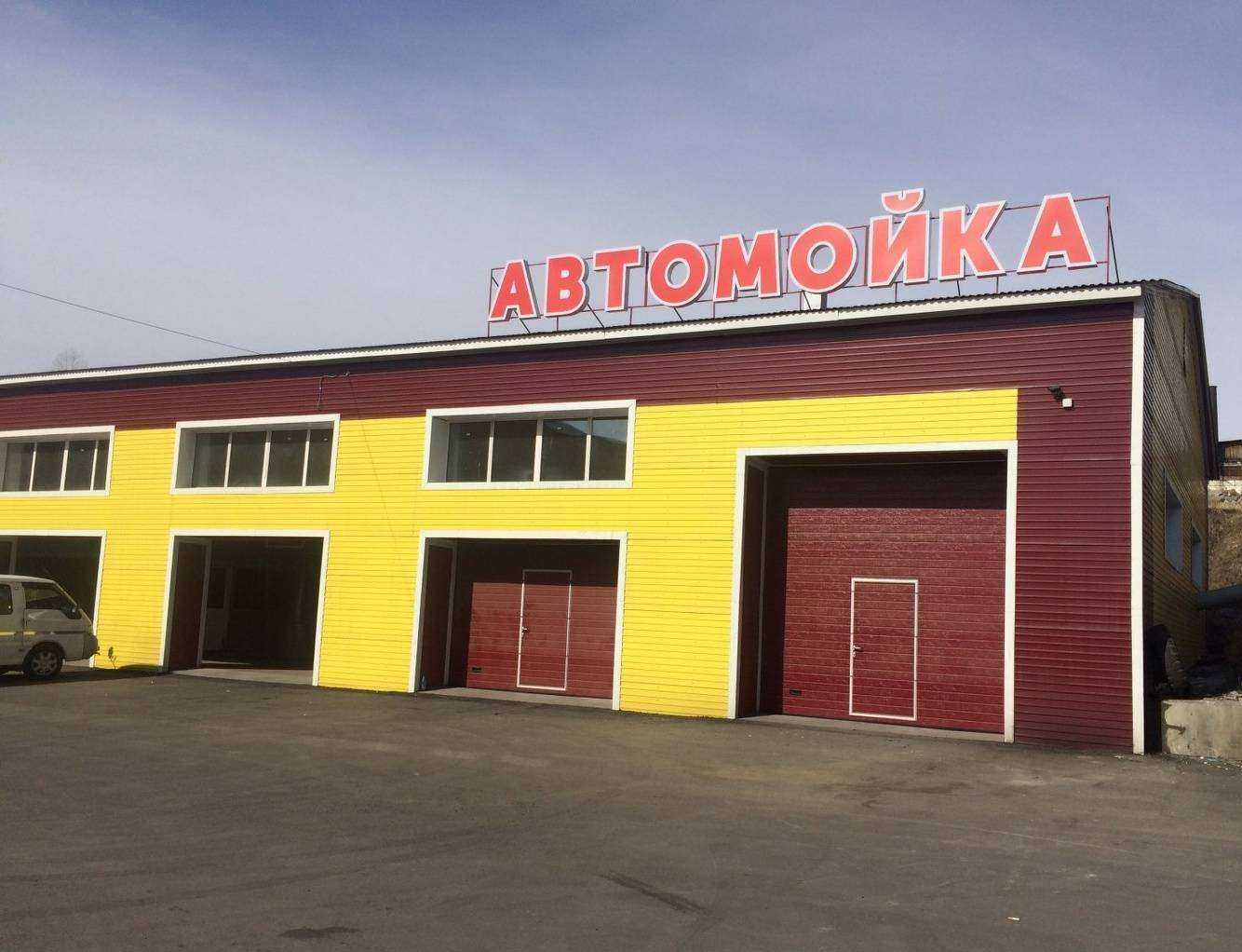 Отзывы на компанию Азия Трак в Чите c фото - фотография 2 из 2