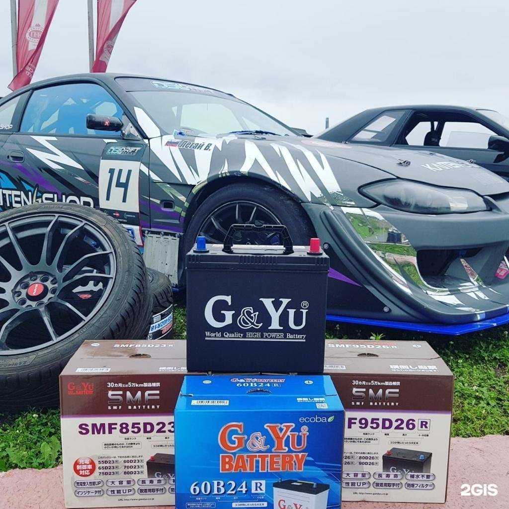 Отзывы на компанию Спец аккумулятор в г. Владивосток c фото