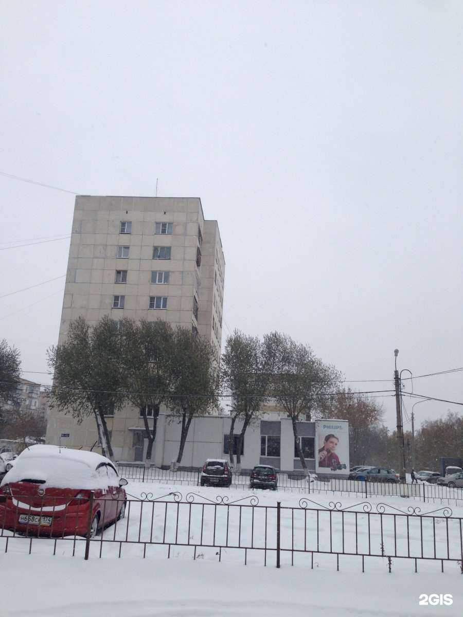 Отзывы на компанию Электро-н в Челябинске c фото - фотография 2 из 2