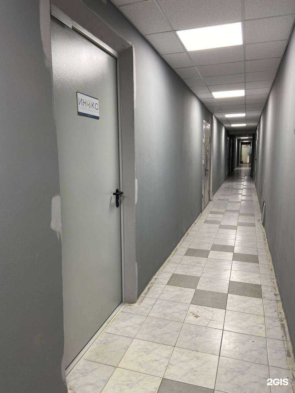 Отзывы на компанию Инокс в г. Пермь c фото