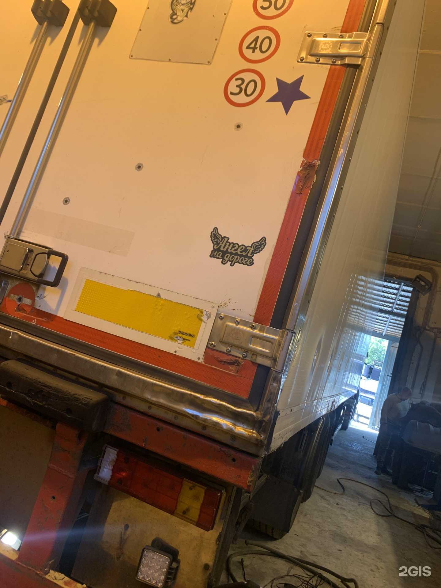 Отзывы на компанию Грузовой АвтоМастер в Старом Осколе c фото