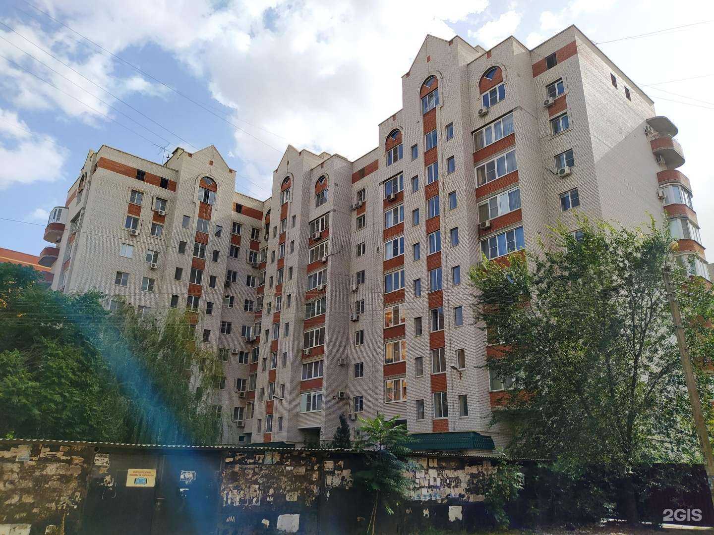 Отзывы на компанию Непоседа в Астрахани c фото - фотография 2 из 2