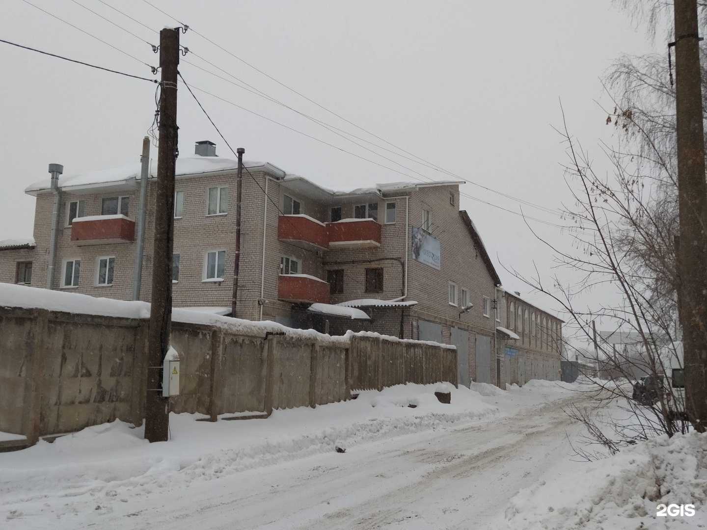 Отзывы на компанию Цветочные нежности в г. Киров c фото