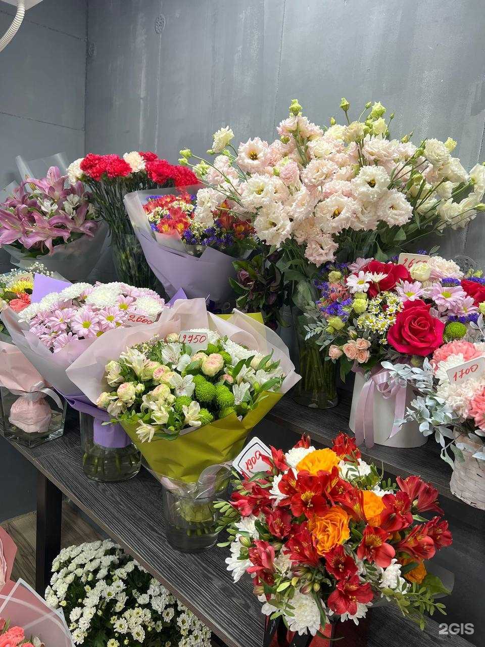Отзывы на компанию Цветочное бюро в Самаре c фото