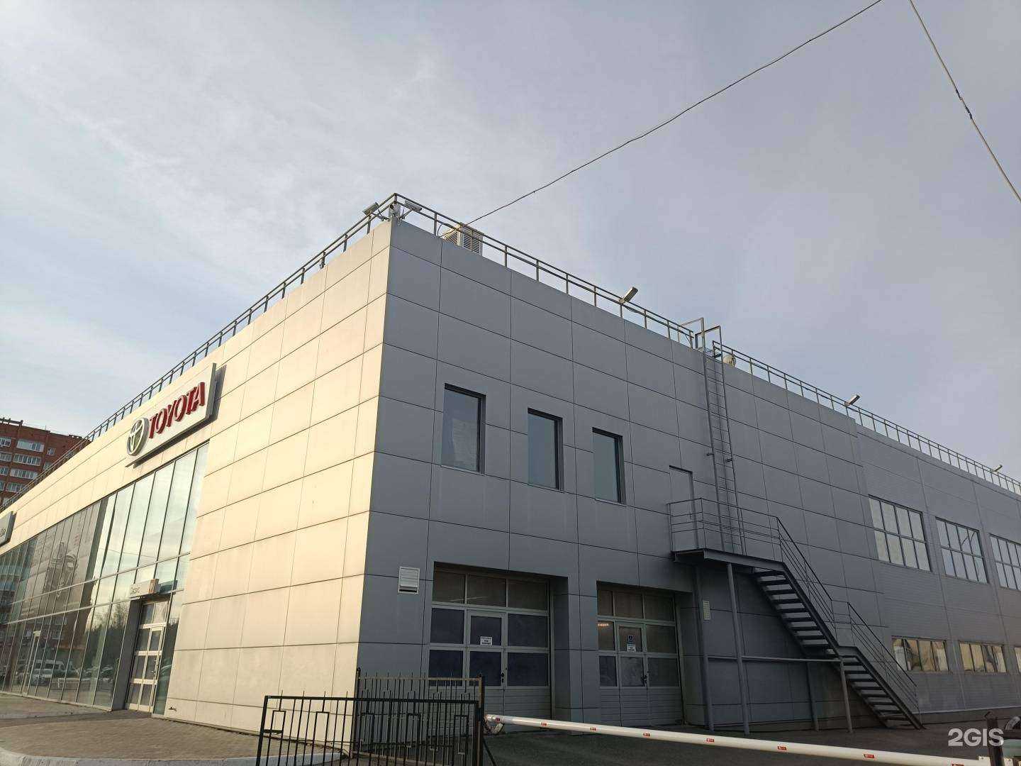 Отзывы на компанию Toyota ТрансТехСервис в Йошкар-Оле c фото - фотография 2 из 2