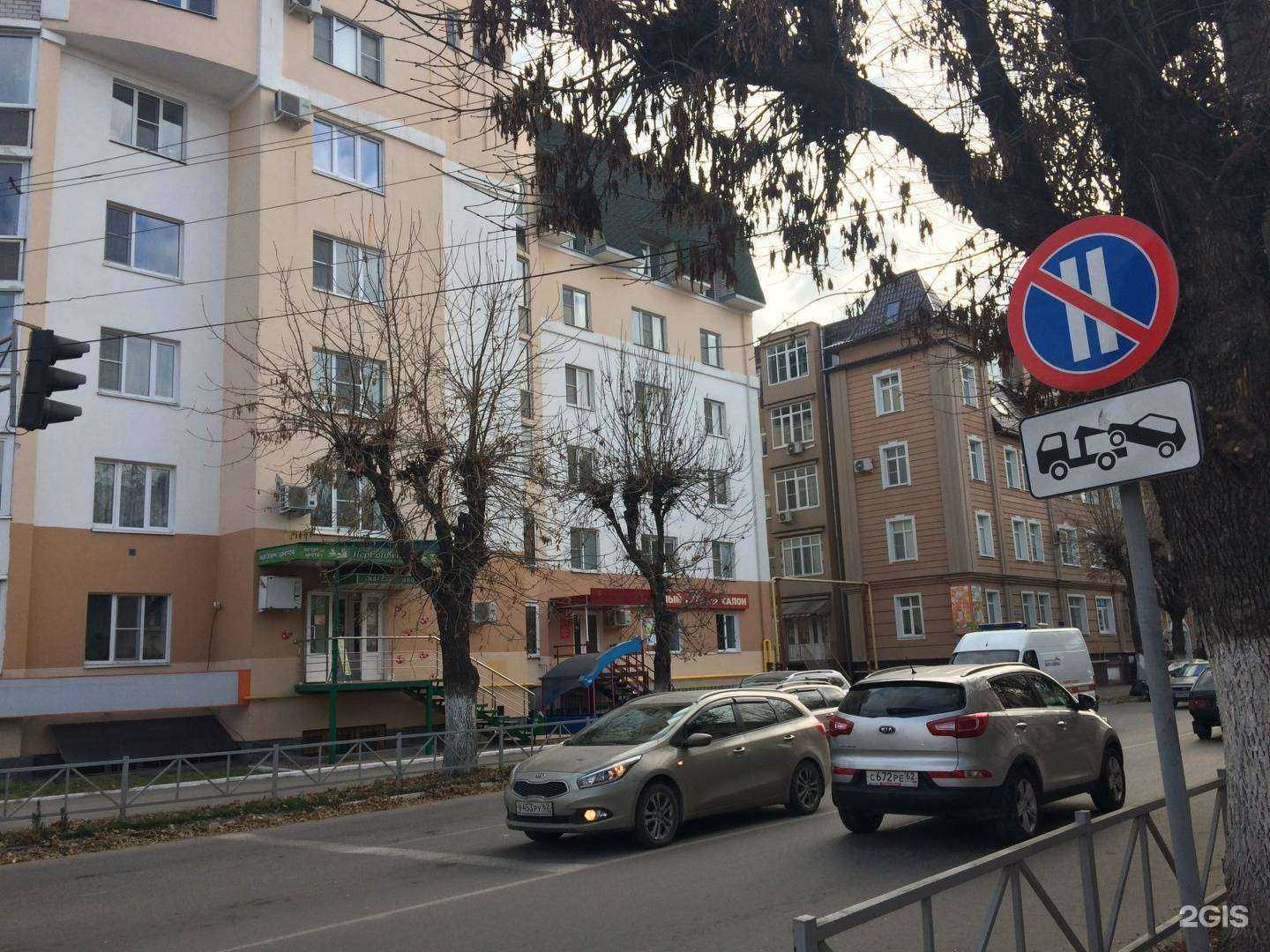 Отзывы на компанию Ника в Рязани c фото - фотография 2 из 2