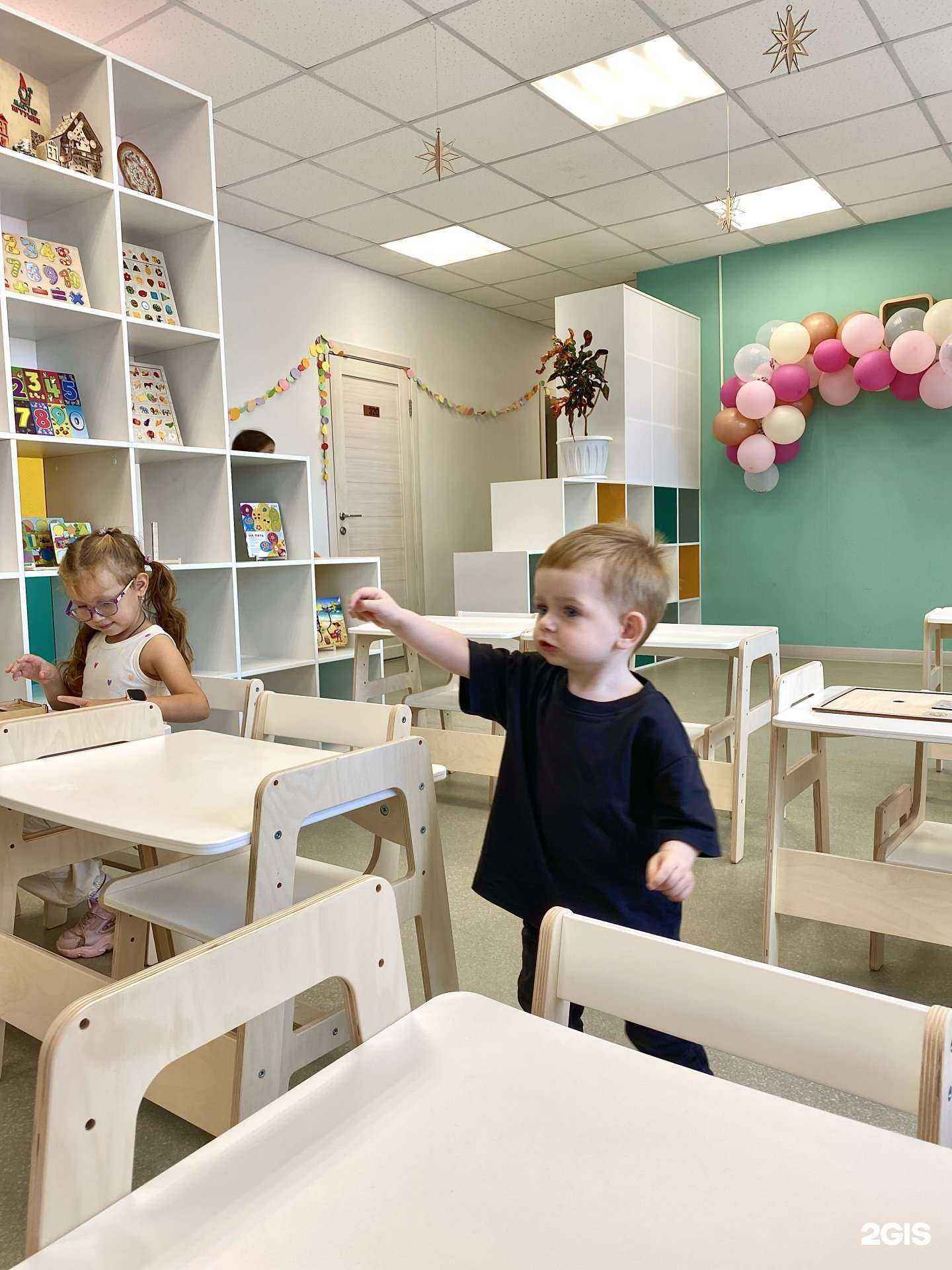 Отзывы на компанию Как? Так! в Томске c фото