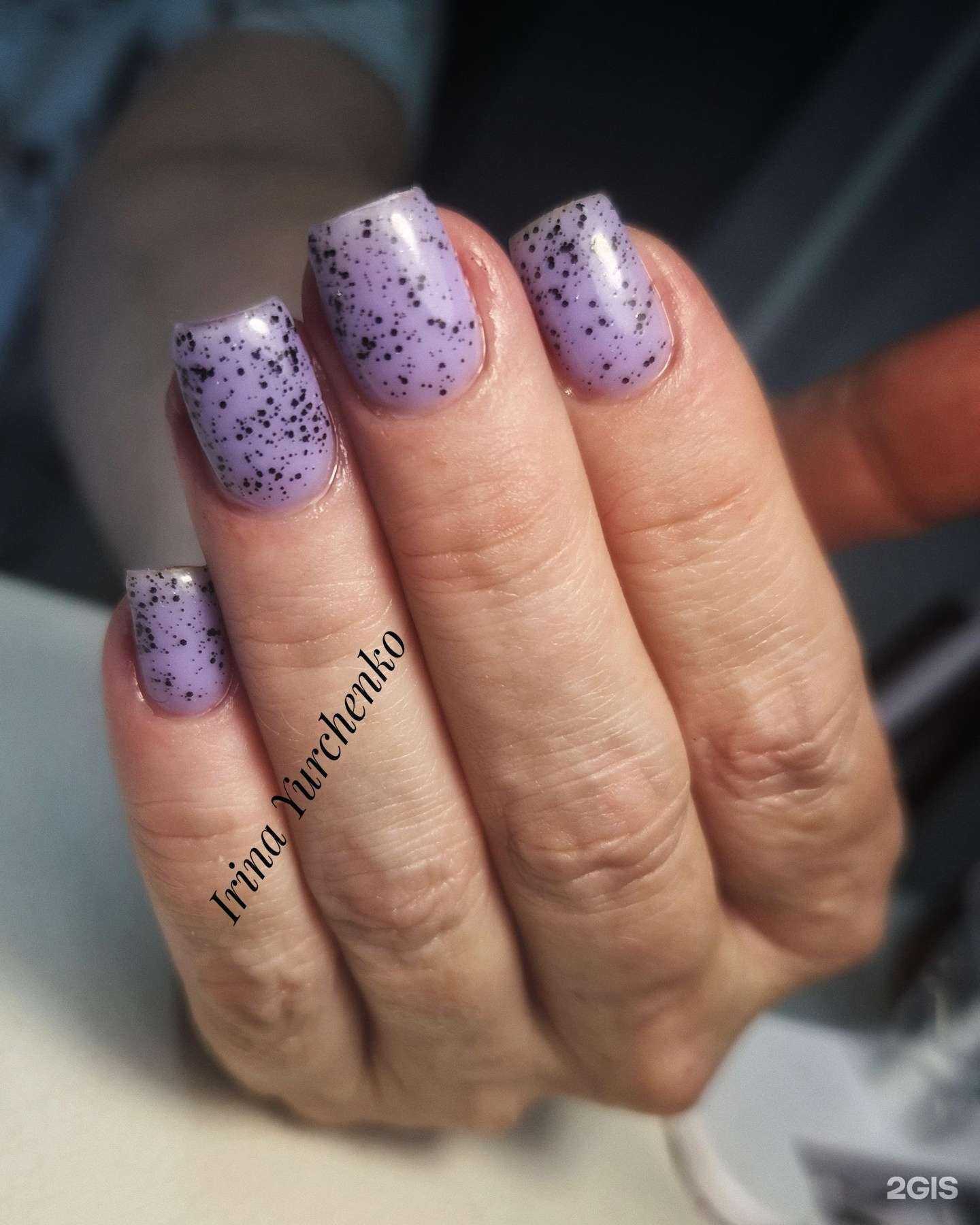 Отзывы на компанию Образ в Саяногорске c фото