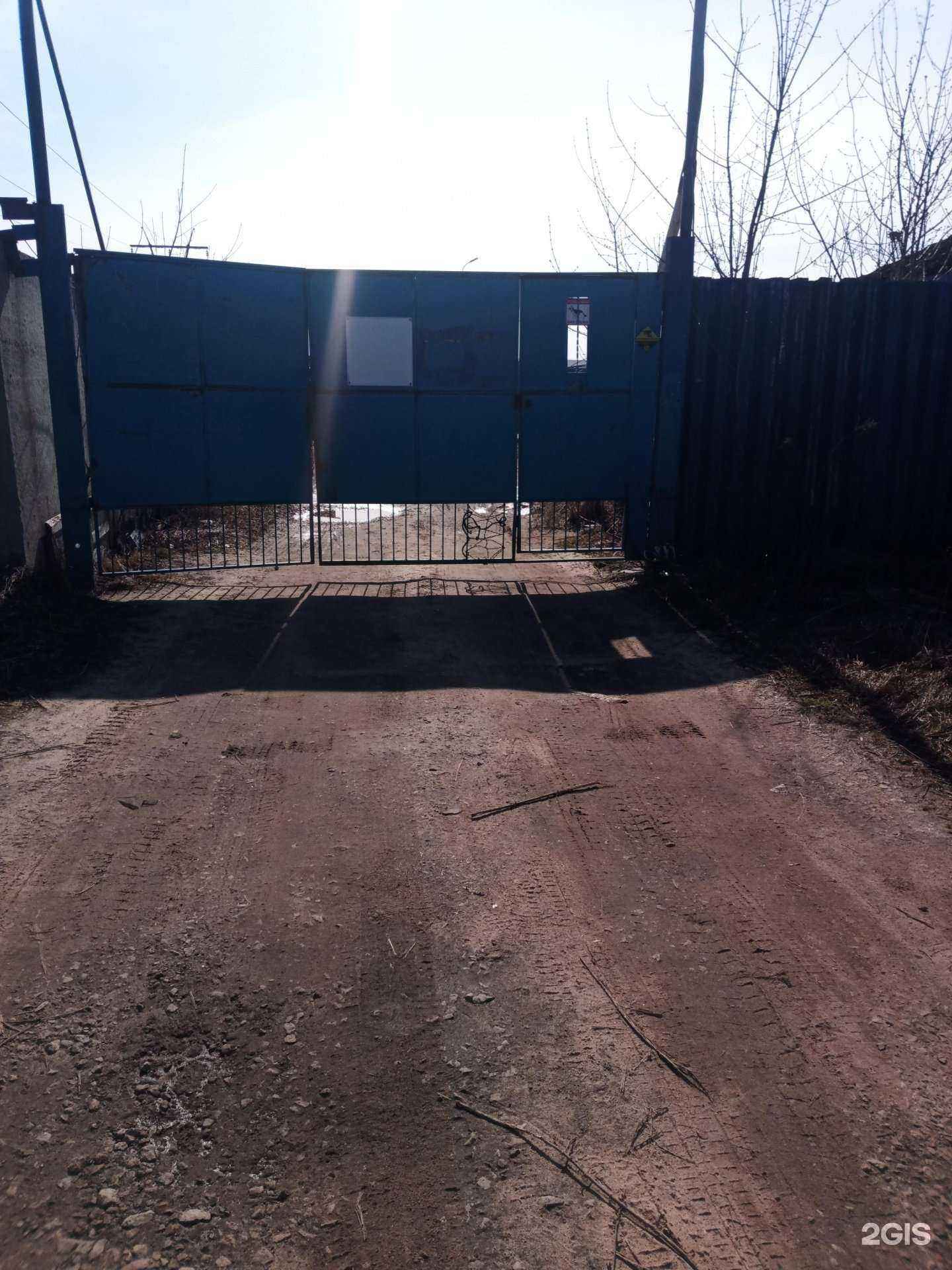 Отзывы на компанию Промсервис-2 в Серпухове c фото