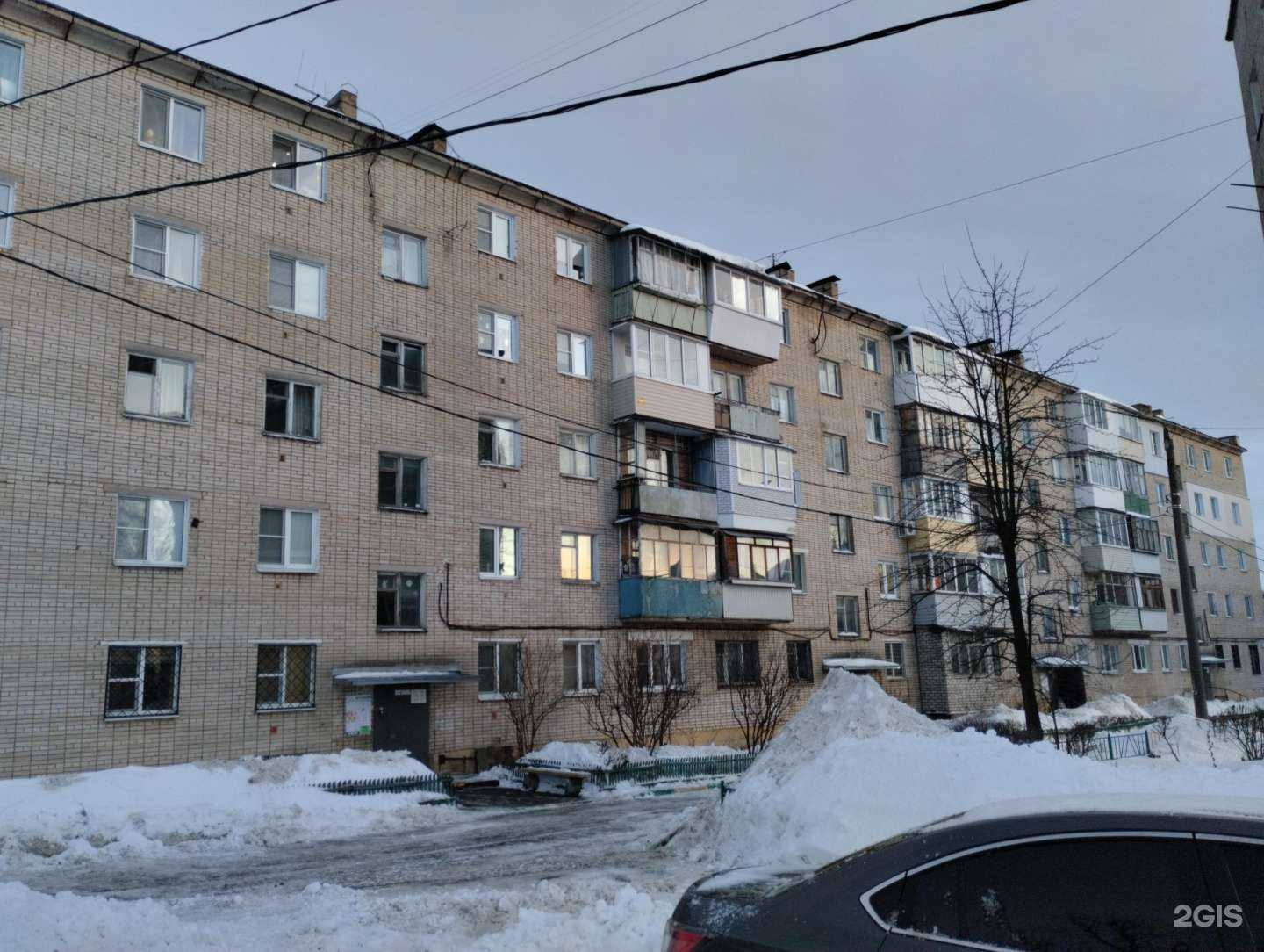 Отзывы на компанию Стройпалитра в Туле c фото - фотография 2 из 2