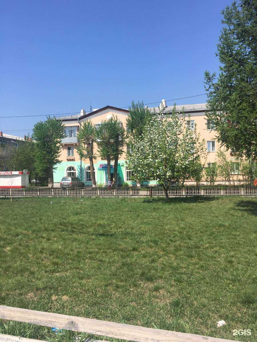 Отзывы на компанию Магазин мебели и дверей в Копейске c фото - фотография 2 из 2