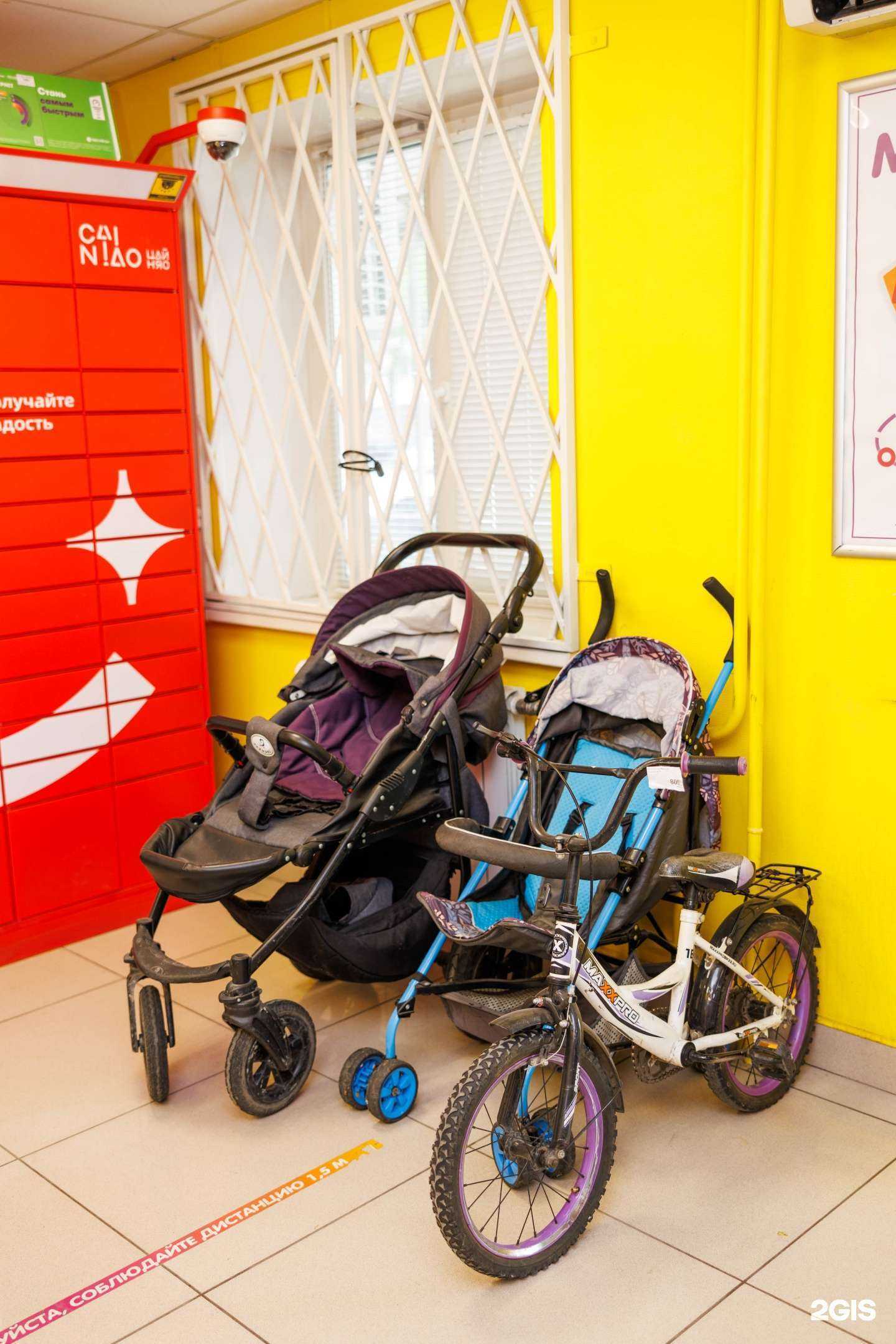 Отзывы на компанию Техноточка в г. Челябинск c фото