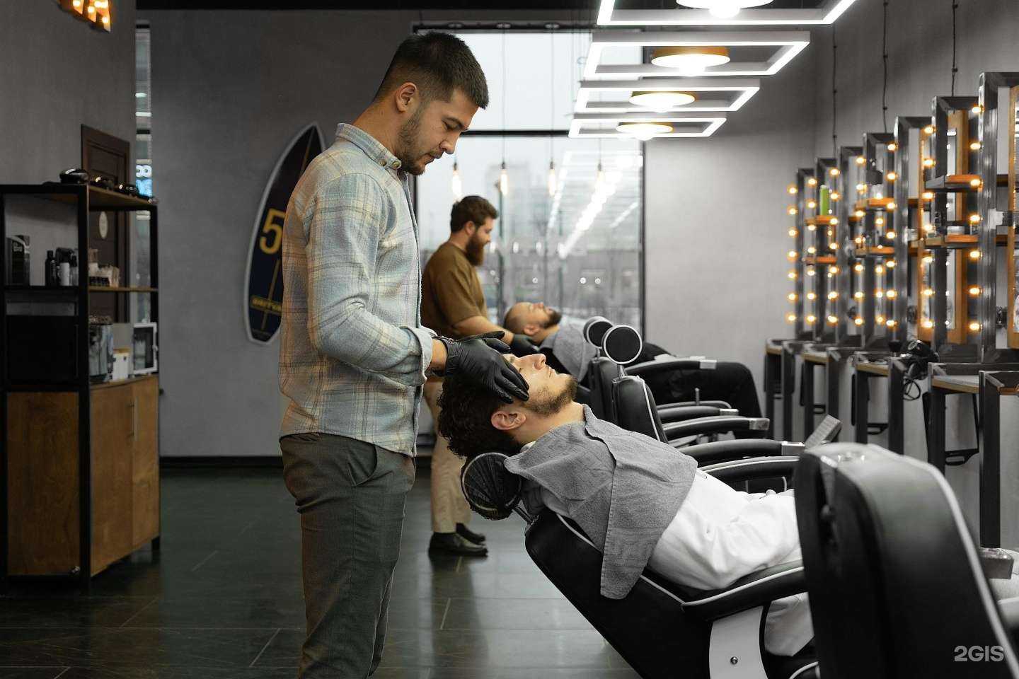 Отзывы на компанию Britva в Котельниках c фото