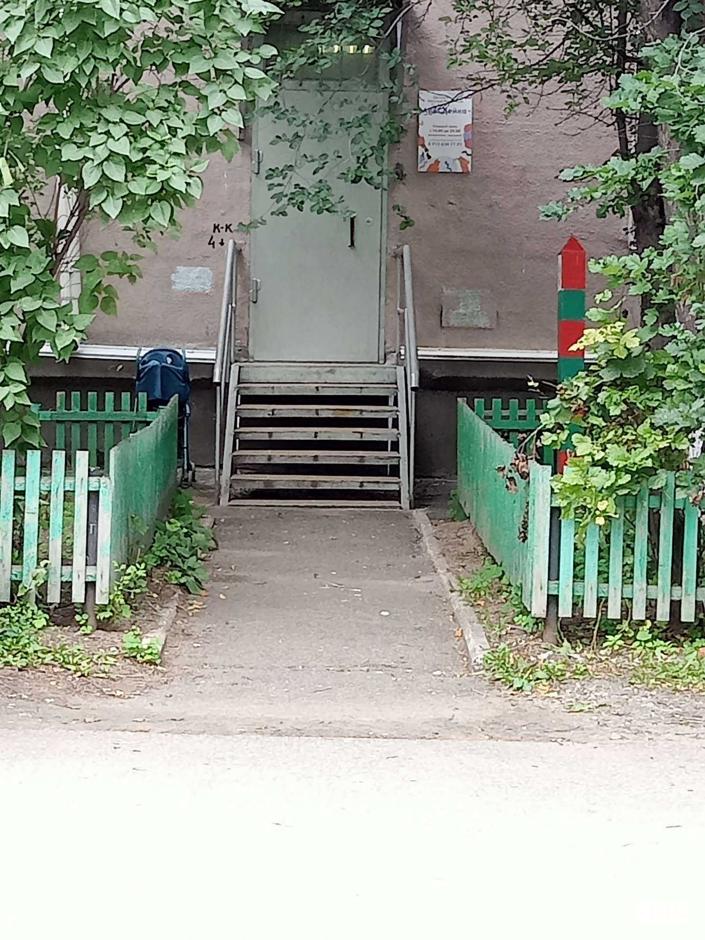 Отзывы на компанию Абвгдейка в Омске c фото