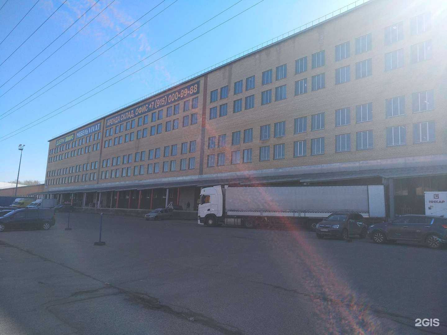 Отзывы на компанию Компания по продаже противопожарного оборудования в Дзержинском c фото