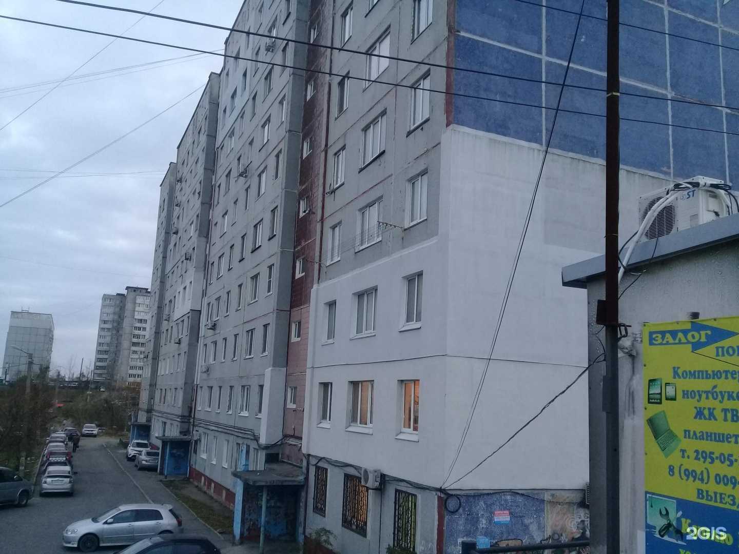 Отзывы на компанию Q Partner в г. Владивосток c фото