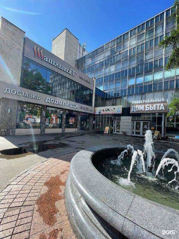 Отзывы на компанию Hoco.Diforce в Красноярске c фото