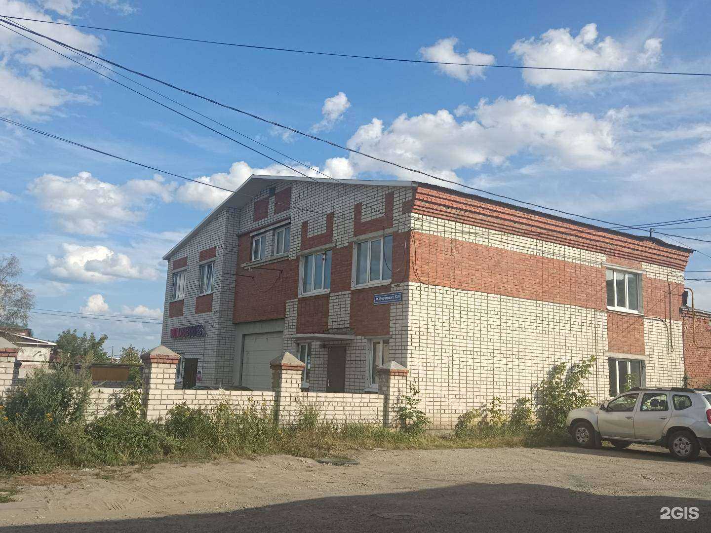 Отзывы на компанию Чебуречек в Йошкар-Оле c фото