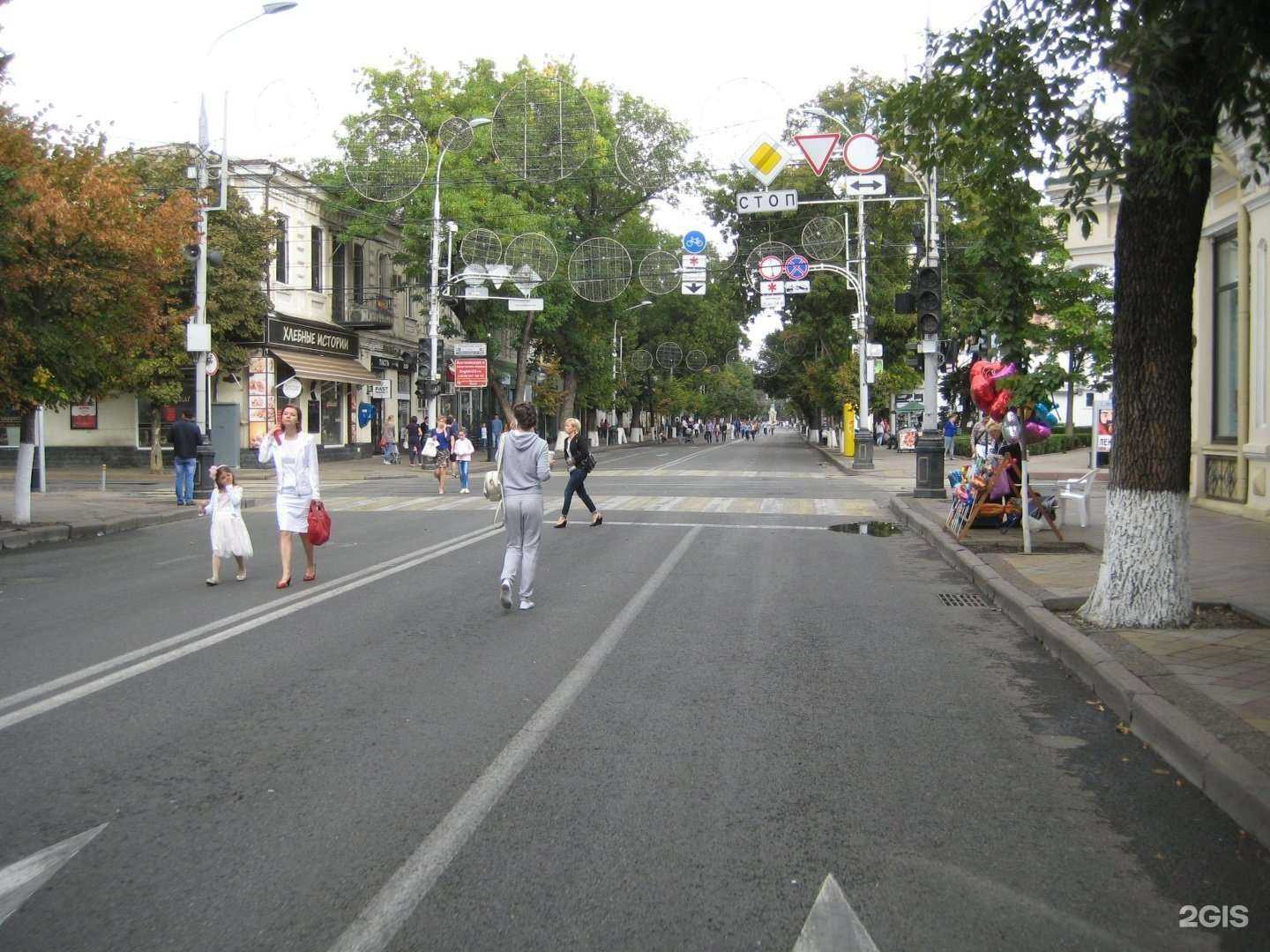 Отзывы на компанию Хлебные истории в Краснодаре c фото - фотография 2 из 2