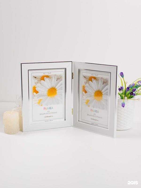 Отзывы на компанию Фотомир в Кинешме c фото