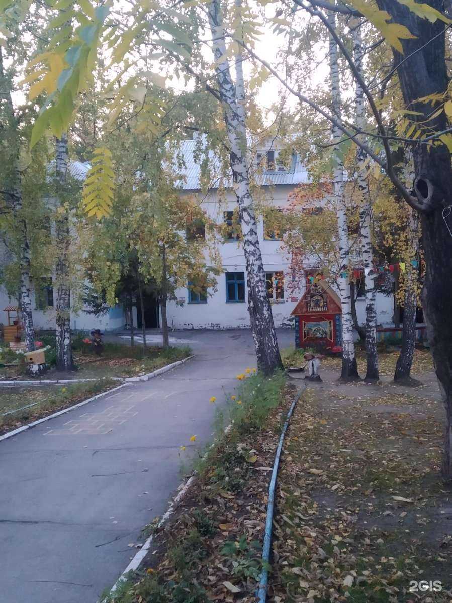 Отзывы на компанию Земляничка в Новосибирске c фото