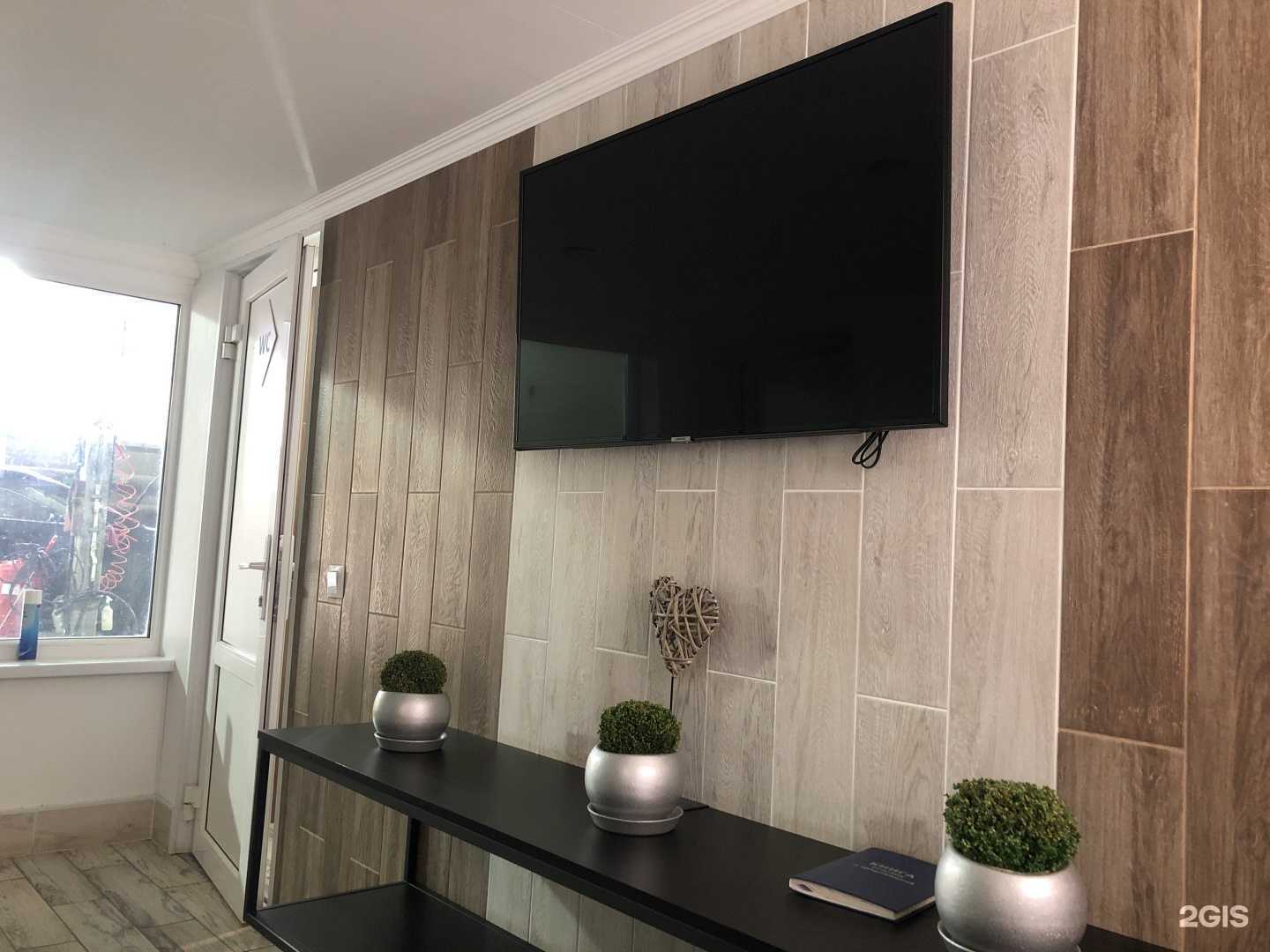 Отзывы на компанию Автомойка в г. Тюмень c фото