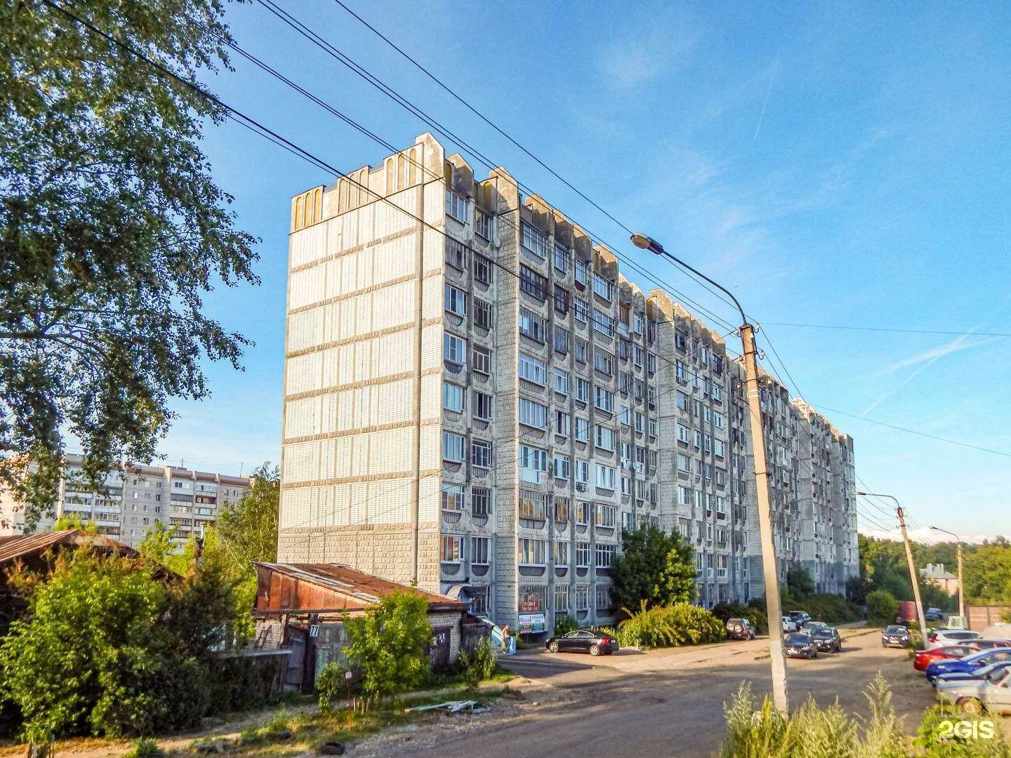 Отзывы на компанию Кентавр в Костроме c фото - фотография 2 из 2