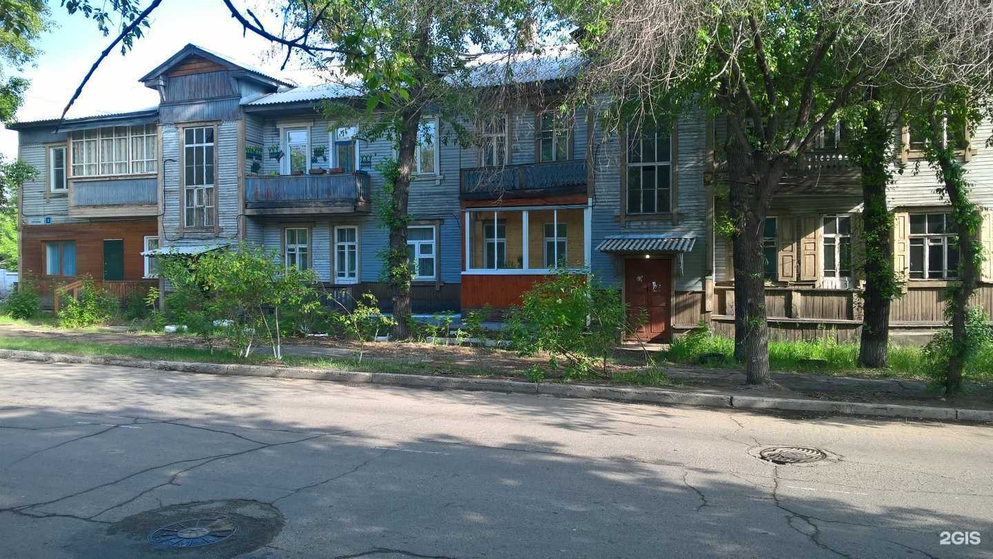 Отзывы на компанию Иркутский центр КМД в Иркутске c фото