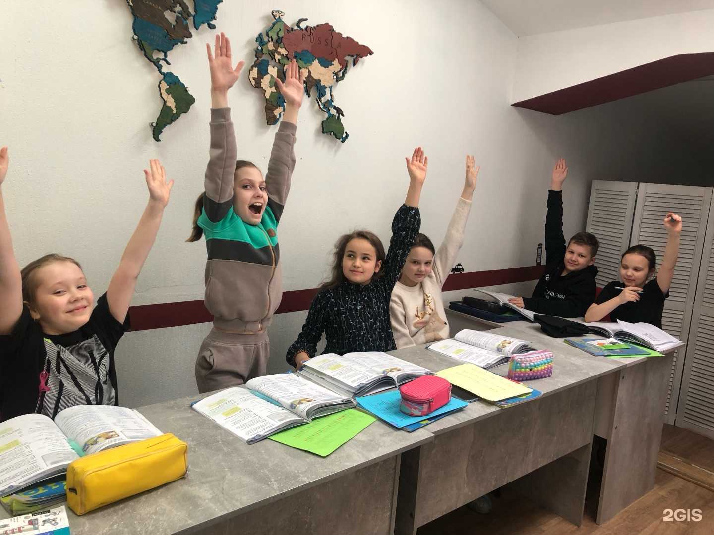 Отзывы на компанию 5W-Club в г. Красногорск c фото