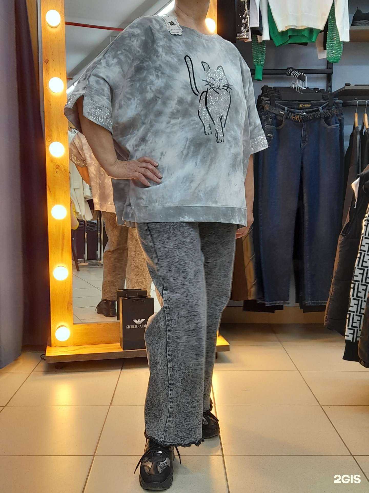 Отзывы на компанию ДжиДжинс в Новокузнецке c фото