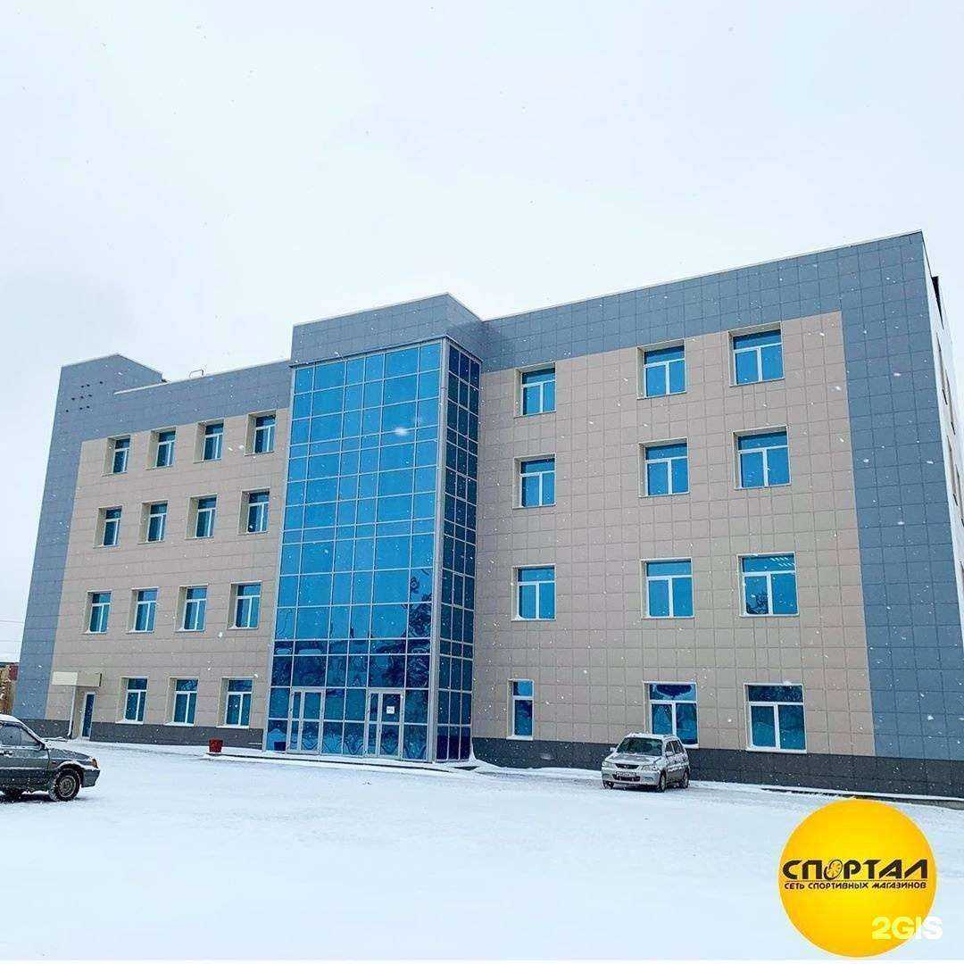 Отзывы на компанию Спортал в Челябинске c фото